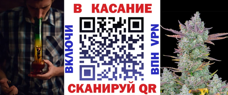 Виды наркотиков купить Грозный Амфетамин  Псилоцибиновые грибы  APVP  МЕФ  ГАШ  КОКАИН 