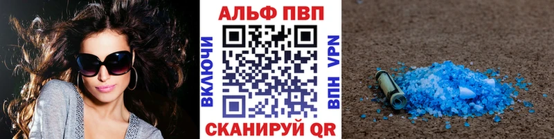 A PVP VHQ  хочу наркоту  Грозный 