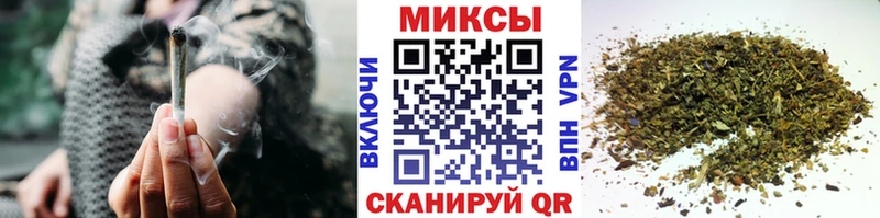 Бутират буратино  цена наркотик  Грозный 