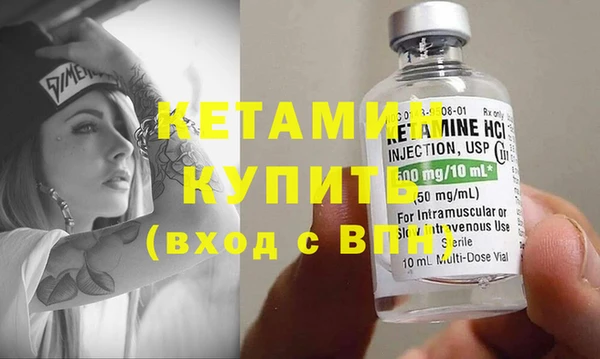 гашиш Верхнеуральск