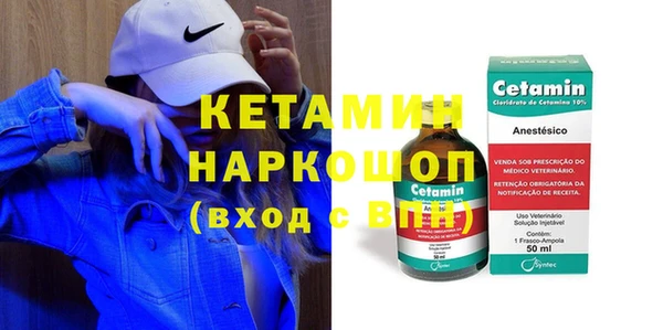 амф Верея