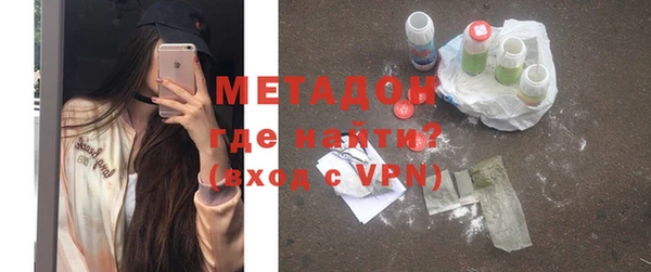 мефедрон мука Верхний Тагил