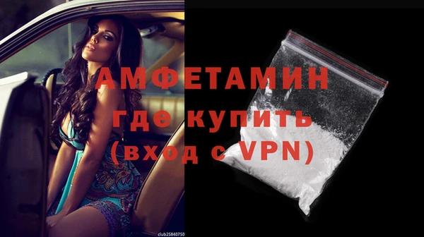 мефедрон мука Верхний Тагил