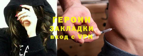 гашиш Верхнеуральск