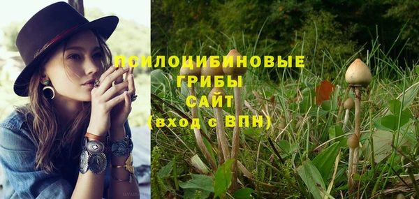 гашиш Верхнеуральск