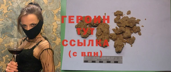 гашиш Верхнеуральск