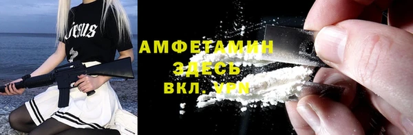 гашиш Верхнеуральск