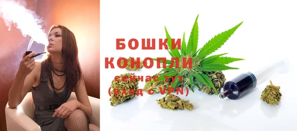 гашиш Верхнеуральск