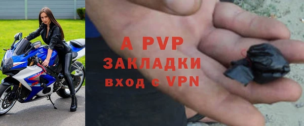 мефедрон мука Верхний Тагил