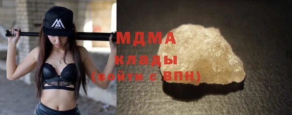 гашиш Верхнеуральск