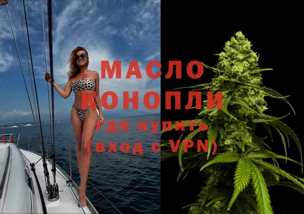 амф Верея