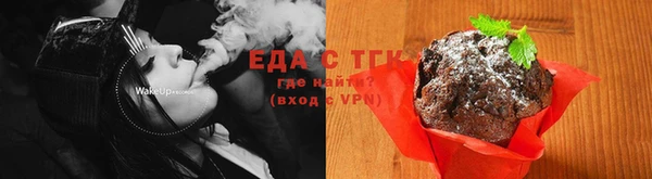 амф Верея