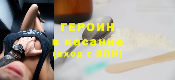 амф Верея