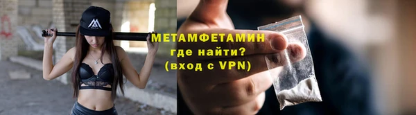 гашиш Верхнеуральск