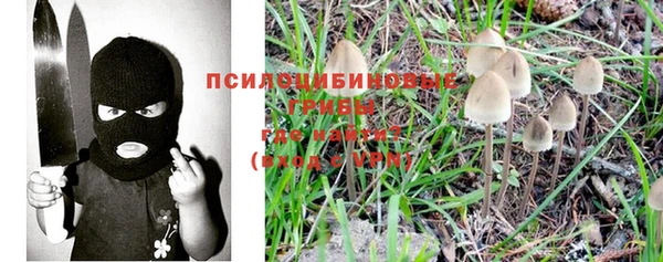 мефедрон мука Верхний Тагил