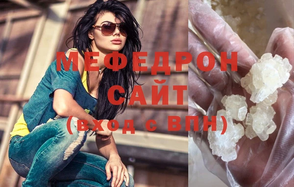 амф Верея