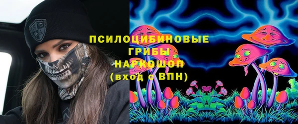 мефедрон мука Верхний Тагил