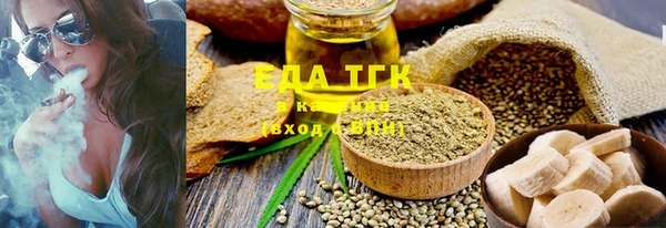 гашиш Верхнеуральск