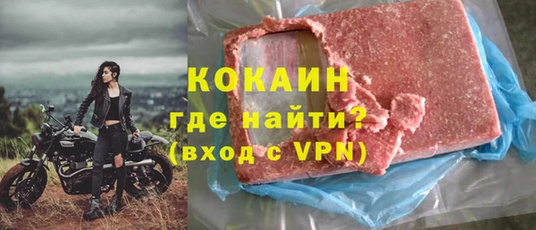 гашиш Верхнеуральск