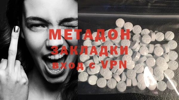 гашиш Верхнеуральск
