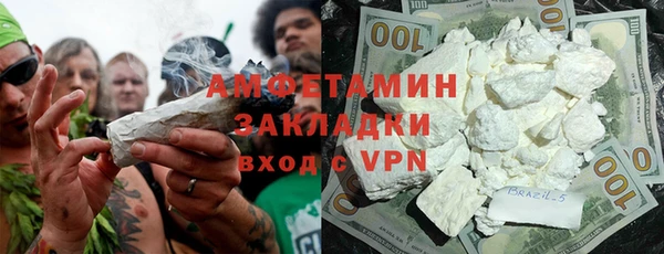 гашиш Верхнеуральск