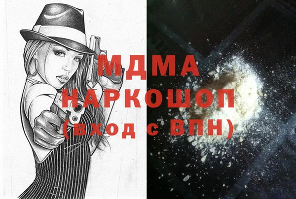 гашиш Верхнеуральск