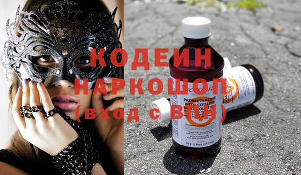 амф Верея