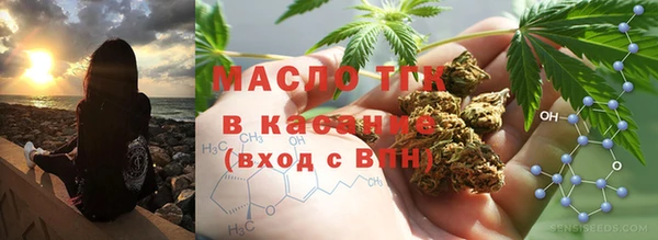 гашиш Верхнеуральск